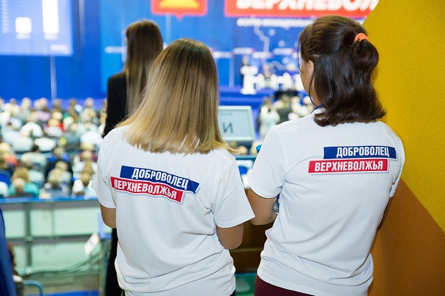 Губернатор Игорь Руденя поздравил волонтёров Тверской области с праздником добровольцев